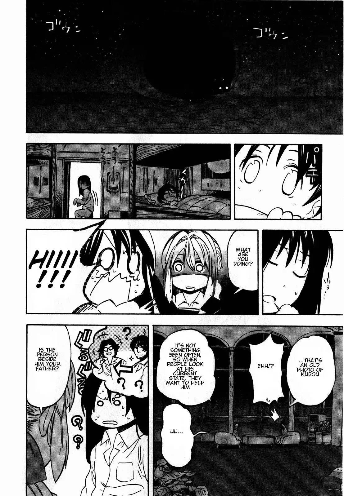 Asamiya-san no Imouto Chapter 9 18